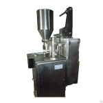 Машина для фасовки и упаковки чая в фильтр пакеты DXDC-125